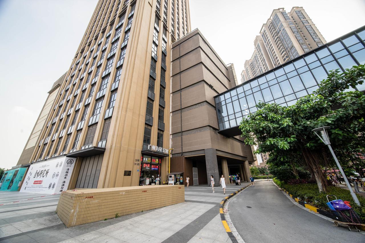 Pazhou Laiste International Aparthotel Canton Fair Complex Branch Buitenkant foto